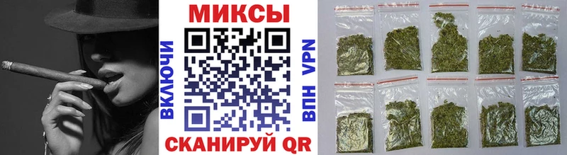 БУТИРАТ BDO  omg ссылка  Фурманов 