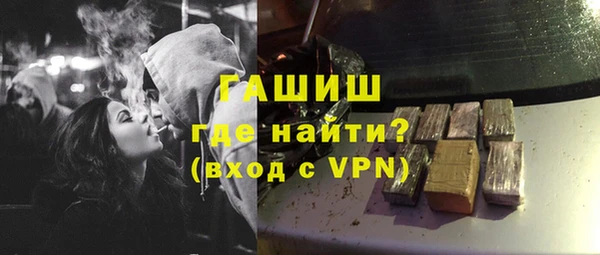 MDMA Premium VHQ Баксан