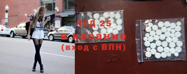 MDMA Premium VHQ Баксан