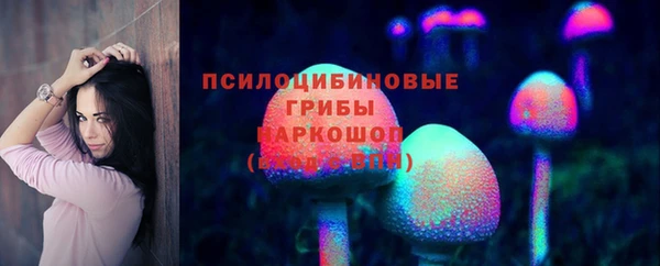 кокаин Балабаново