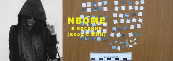 MDMA Premium VHQ Баксан