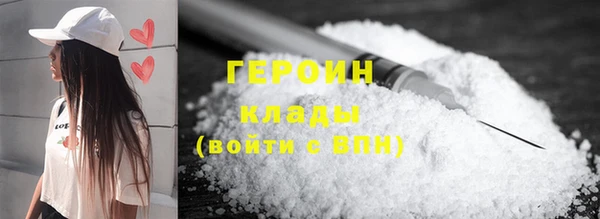 MDMA Premium VHQ Баксан