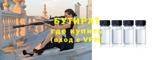 MDMA Premium VHQ Баксан
