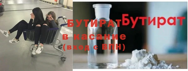MDMA Premium VHQ Баксан