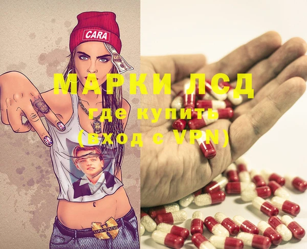 MDMA Premium VHQ Баксан