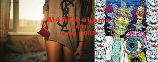 MDMA Premium VHQ Баксан