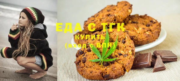 MDMA Premium VHQ Баксан