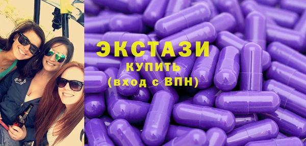 кокаин Балабаново