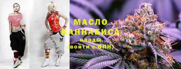 кокаин Балабаново