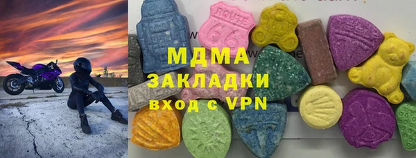 MDMA Premium VHQ Баксан