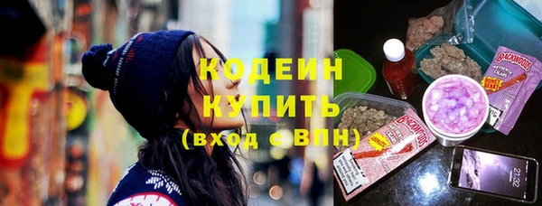 кокаин Балабаново