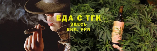 MDMA Premium VHQ Баксан