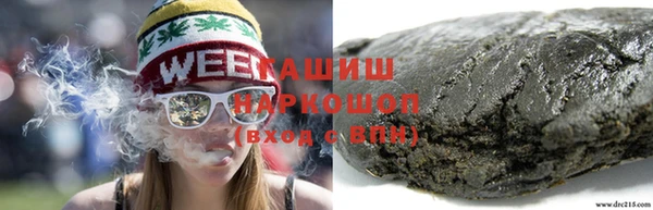 MDMA Premium VHQ Баксан