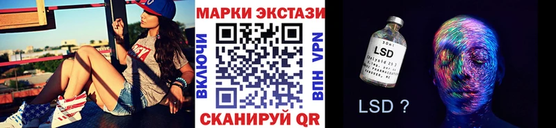 kraken ссылки  Фурманов  Марки N-bome 1500мкг 