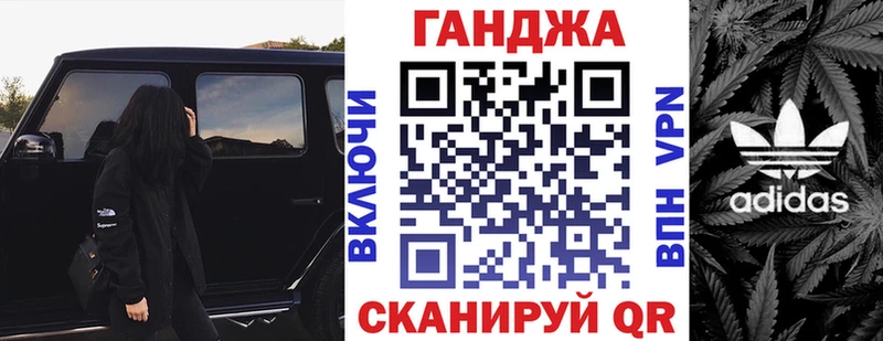 хочу наркоту  Фурманов  Бошки марихуана гибрид 